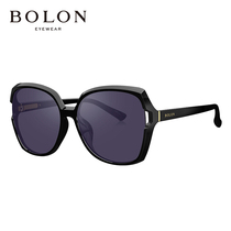 Storm Dragon Glasses Lady 2022 New Pint Big Frame Round Face Sunglasses Official Flagship Store Anti UV polarized ink mirror