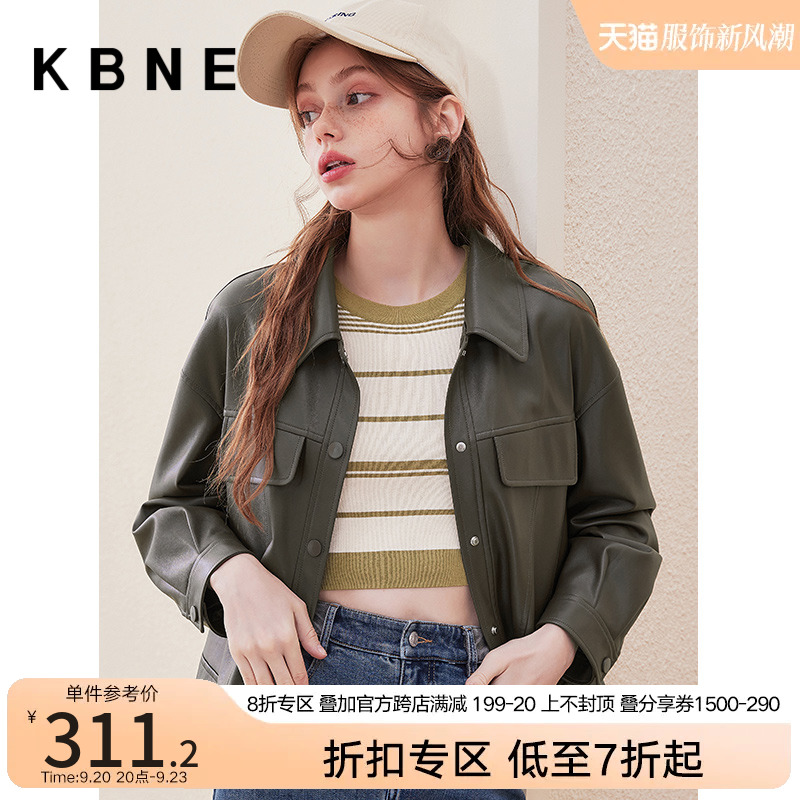 Military green leather jacket for women Spring and Autumn 2023 kbne new small motorcycle jacket jacket short jacket