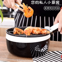 Mini Electric Frying Pan Dorm Room Small Electric Frying Pan Cooking Egg Student Steamed Egg machine Multi-functional frying egg theorizer cooking pasta without dipping into the pan