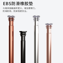 Non-perforated telescopic rod hanging clothes bar bathroom stand bathroom shower curtain rod curtain rod bedroom balcony wardrobe brace