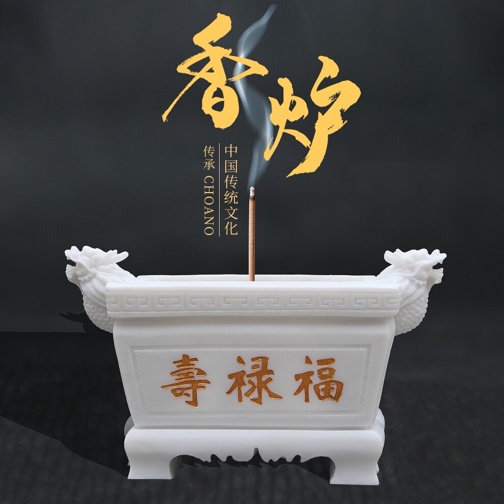 汉白玉石雕香炉-汉白玉石雕香炉促销价格、汉白玉石雕香炉品牌- 淘宝