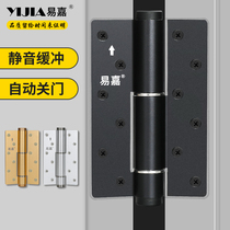 Easy-Jia invisible door hinge hydraulic buffer mute spring hinge concealed door behind closed door automatic closing positioning hinge