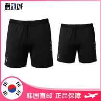 2022 Spring Summer TECHNIST Korea Badminton Conserve Mens Speed Dry Sports Fitness Casual Shorts