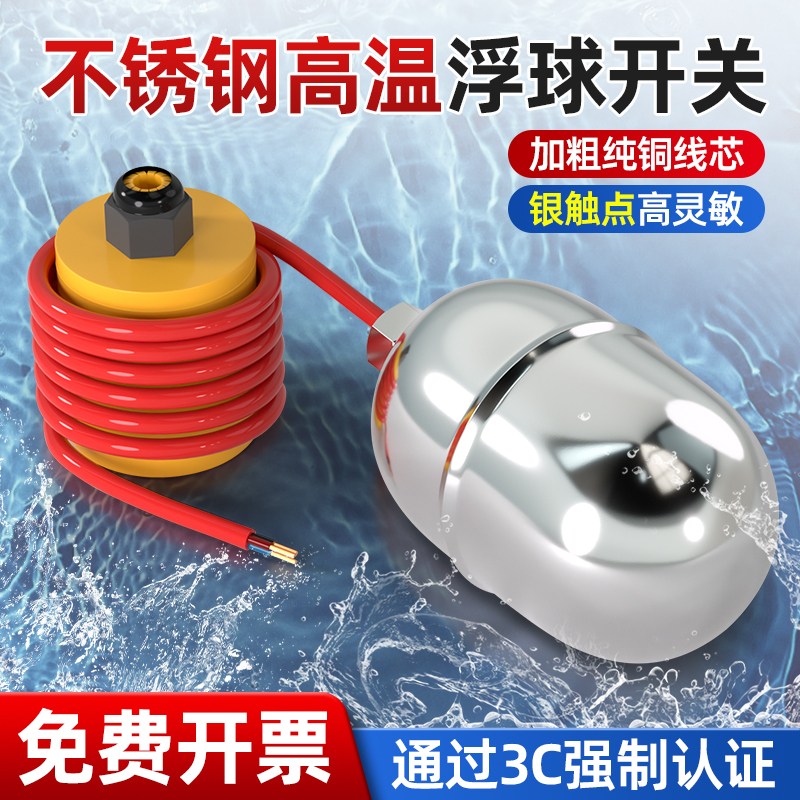 鼻烟壶水晶精选和鼻烟壶水晶品牌价格与图片-淘宝商品网