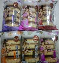 Peach and plum five packs of pulp moon cake Wuren bean paste a variety of taste options 500g * 2 packs of moon cake