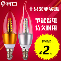 Led candle bulb e14 small screw e27 energy-saving warm white household highlight sharp bubble crystal chandelier three-color light source