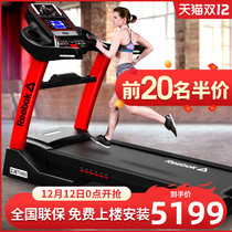 Reebok Reebok ZJET460 Treadmill Home Small Silent Shock Absorbing Electric Folding Gym Equipment