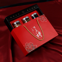 Three cans of medlar packaging box four bottles of gift box four treasure powder packaging Yuanbei Dendrobium empty box precious gift box