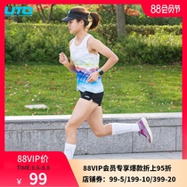 UTO Yutu running vest Mens fitness T-shirt womens marathon racing game custom couple quick-drying training short sleeve