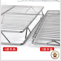 Pork stainless steel mesh large drain cold net coarse baking bracket barbecue cooling rack pad tool thickening