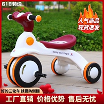 Childrens tricycle bicycle baby trolley child cart bicycle 1-3-6 years old male and female baby bicycle