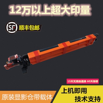 Original Kemei 226 308 Development Unit 266 287 368 7222 Sinian ADC225 307 255