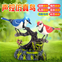 Hotel dishes sassy creative embellishment flower simulation voice control bird plate decoration flower artistic conception plate decoration small ornaments