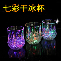  Hotel plate decoration LED dry ice cup sashimi plate decoration artistic conception creative bar colorful color-changing luminous pineapple cup