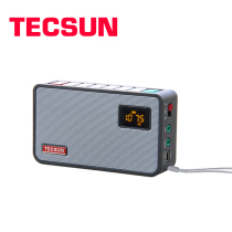 Tecsun Desheng ICR-100 card receiver radio radio rechargeable