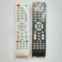 Brand new TRUMP TRUMP TV REMOTE CONTROL NO NEED TO SET UP DIRECT USE