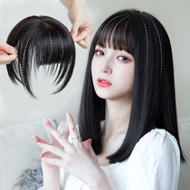 Wig piece female bangs head hair patch Female real hair head cover white hair Thin and fluffy hair volume fake bangs