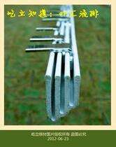 Promotion of high-quality pure copper C45 bus bar 4P high-quality bus bar 4P 1M bar for circuit breakers