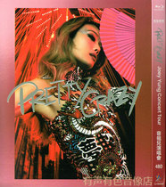 Joey Yung 4 classic concerts Genuine music HD songs CD bd Blu-ray disc 4dvd disc
