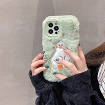 Autumn and winter cute plush duck XR Apple Xsmax phone case 7p for iPhone12pro 8plus soft 11