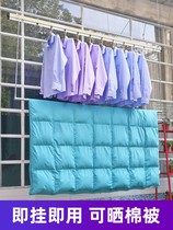 Stainless steel tubes Sub-clotheshorse Clotheshorse Windows Extended Clotheshorse Building Top Sunburn God Instrumental without balcony Clothesline Telescopic Rod