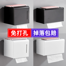 Bathroom free from punching space Aluminum waterproof toilet paper box toilet paper towel box towels toilet paper frame for toilet paper holder