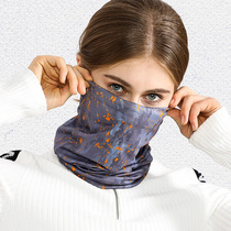 Outdoor sports warm every magic headscarf autumn and winter bib men and women riding mask running neck sleeve fitness headgear