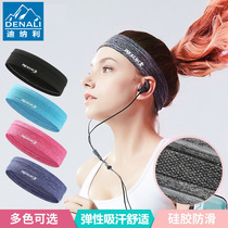 Sports sweat-absorbing headband for men and women silicone sweat-inducing head scarf Forehead protection Running Basketball fitness yoga bundle hair antiperspirant
