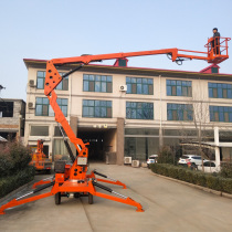 10 12 14 meter curved arm elevator 16 18 20 meter folding arm telescopic arm climbing car mobile lifting platform