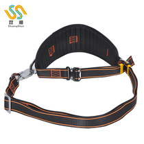 Electrician seat belt climbing pole high altitude construction national standard double insurance with circumference lever quick insertion safety rope air conditioning single belt