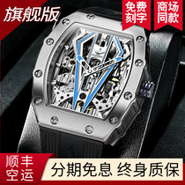 Swiss Certified Richard Watch Mens Automatic Mechanical Watch Brand 2021 New Miller Top Ten