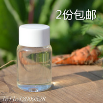For more than 12 years old tea oil camellia oil external skin care oil nourishing moisturizing