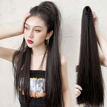 Wig ponytail female grab clip super long temperament natural realistic Net red braid long hair super light high ponytail long straight hair