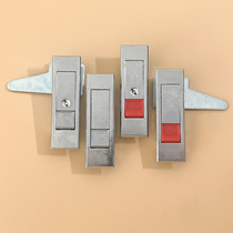 Haytan MS603-1-2 Button Lock Plane Lock Bounce Lock Jack Box Lock Electric Cabinet Box Lock Mechanical Door Lock