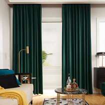 Fame custom curtain Lang Yue series