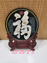 Boutique Lingbi stone blessing word peace buckle Shoutao yellow wax stone Feng Shui lucky antique frame decoration ornamental stone Rough stone