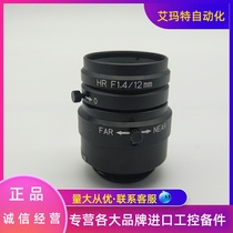 Original KEYENCE Keanz High Defense Lens CA-LH12 HR F1 4 12MM