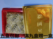 Tianjin spring Red Black Bean antler factory direct sales guarantee full five boxes full nine boxes to give a box
