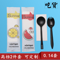 Disposable fork spoon paper towel set two-piece independent packaging take-out package salad dessert fruit scoop