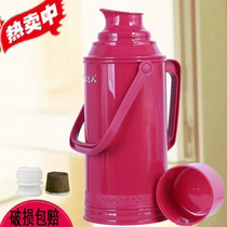 3 2l old-fashioned household shell large-capacity glass thermos bottle thermos dormitory thermal water bottle tea bottle for students
