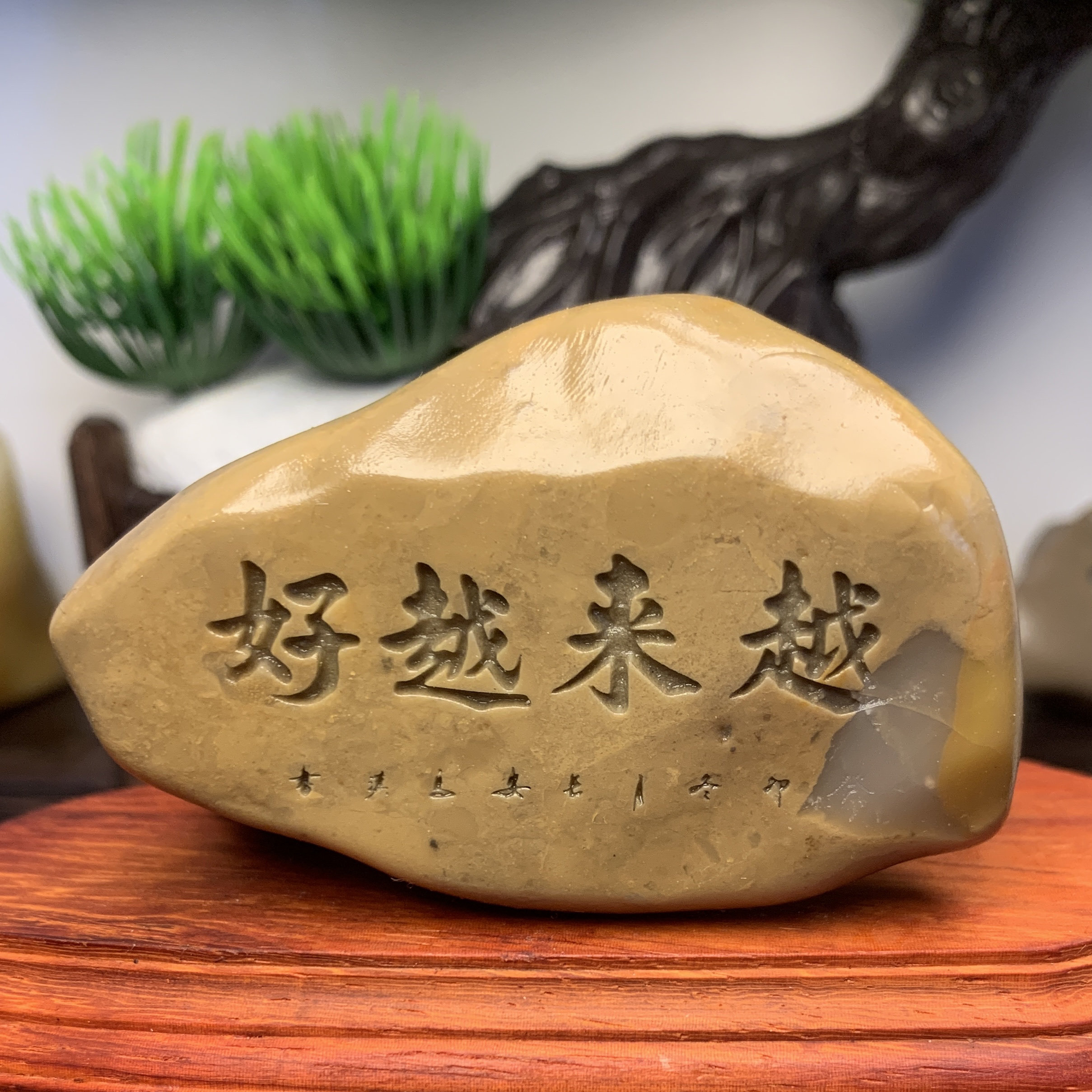 天然盆景花玉石工艺品-天然盆景花玉石工艺品促销价格、天然盆景花玉石