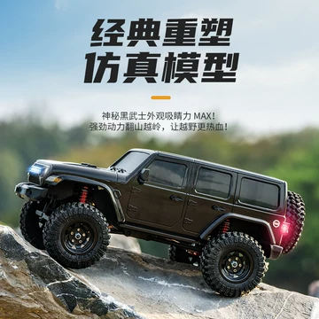 c8801-c8801促销价格、c8801品牌- 淘宝