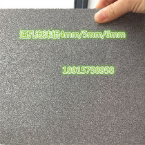 Producer promotion New Noise Reduction Environmental protection decoration coating material foam aluminum plate sound-absorbing and fire-proof 12mm