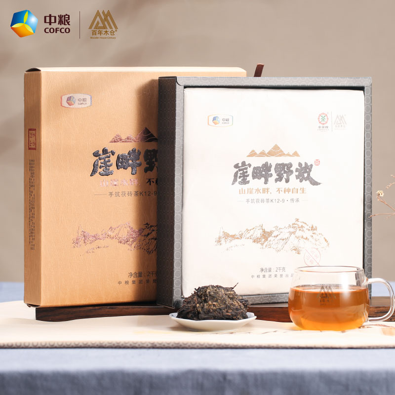 Centennial Mucang of Zhongcha Brand, Anhua Black Tea, Hunan Province