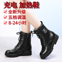 Electric heating shoes charging can walk womens winter leather outdoor temperature heating cotton shoes heating warm Mens cold boots