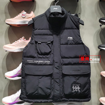 Li Ning 2021 Winter new men Sports Series down vest stand collar vest warm duck down AMRR027
