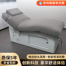 Electric beauty bed lifting warm physiotherapy bed beauty salon special micro plastic injection bed massage tattoo beauty eyelid bed