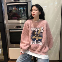 Lamb hair fake two-piece crew-neck sweater womens autumn and winter waitmore pink loose velvet thickened coat ins tide