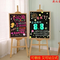 Propaganda board vertical door decoration shop luminous small blackboard tea house price brand beauty menu dish name