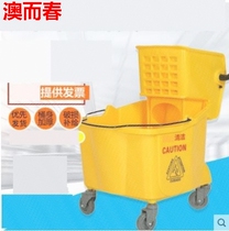 Mobile down-pressure wear-resistant Mop Mop shopping mall durable household washing dewatering bucket mop Cloth Mop bucket squeezing water